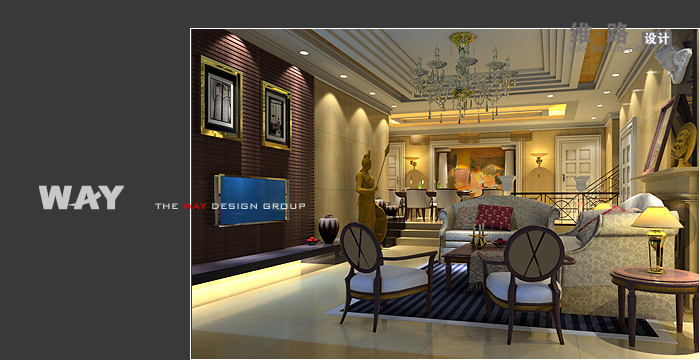 3DS Max 2014官方中文版(64位)安裝圖文教程及2016序列號(hào)和產(chǎn)品密鑰提供 - BIM,Revit中文網(wǎng)